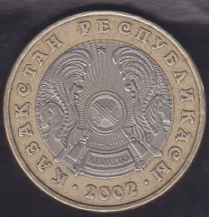 KAZAKİSTAN 100 TENGE 2002