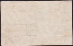Almanya 10 Milyon Mark 1923 Çok Temiz 008686