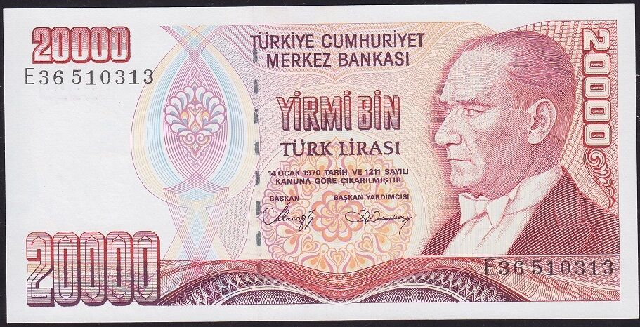 7.Emisyon 1.Tertip 20000 Lira E36 510313 Çilaltı Çil