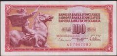 Yugoslavya 100 Dinar 1978 Çok Çok Temiz