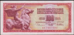 Yugoslavya 100 Dinar 1978 Çok Çok Temiz