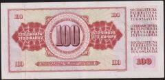 Yugoslavya 100 Dinar 1978 Çok Çok Temiz