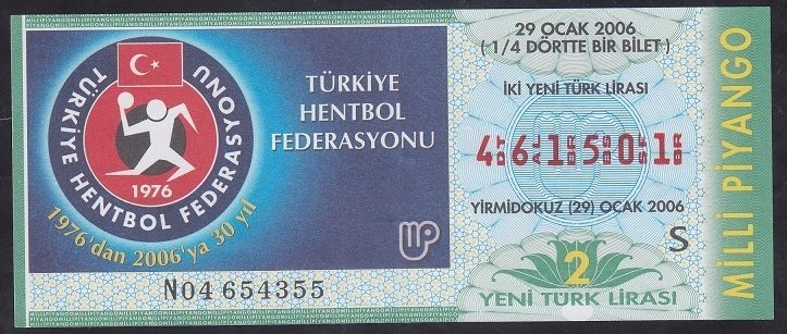 2006 29 OCAK ÇEYREK  BİLET -  S SERİSİ