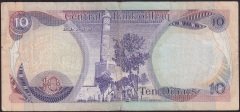 IRAK 10 DİNAR 1981 ÇOK TEMİZ +