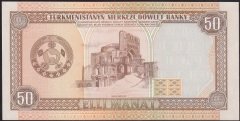 Türkmenistan 50 Manat 1995 Çil Pick 5b