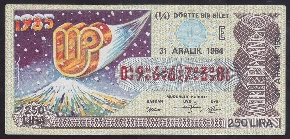 1984 31 ARALIK ÇEYREK BİLET E SERİSİ