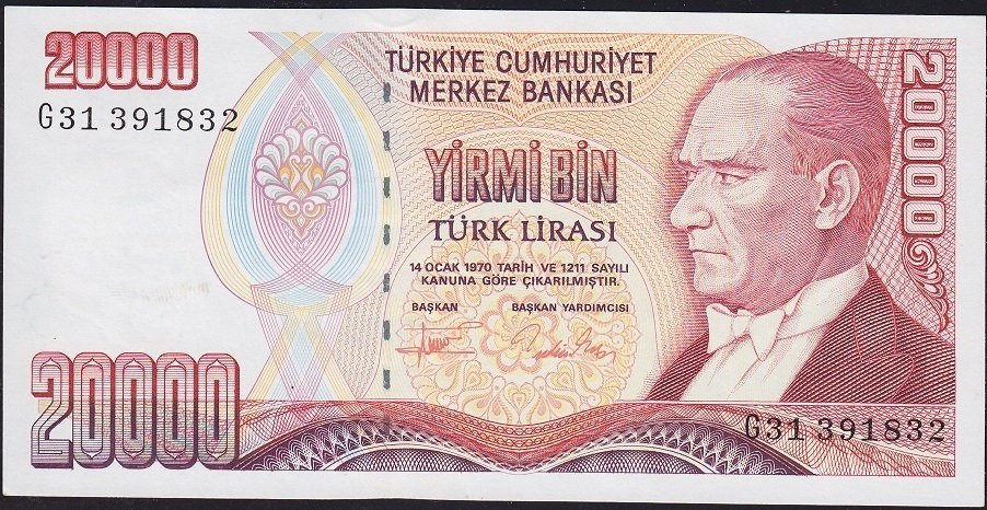 7.Emisyon 2.Tertip 20000 Lira G31 391832 Çilaltı Çil