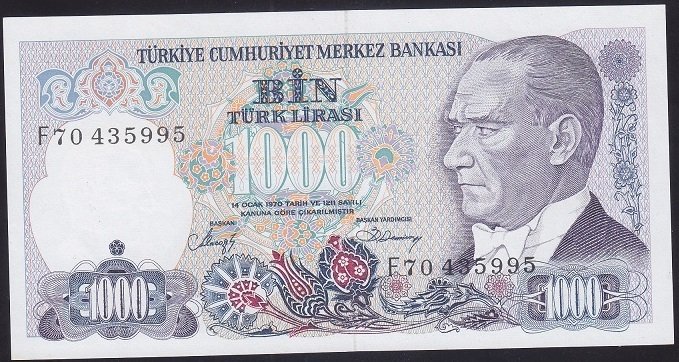 7.EMİSYON 2.TERTİP 1000 LİRA F70 435995 ÇİLALTI ÇİL