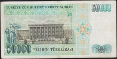 7.Emisyon 1.Tertip 50000 Lira C12 156736 Çok Temiz