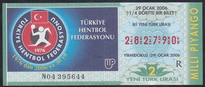 2006 29 OCAK ÇEYREK  BİLET -  R SERİSİ