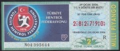 2006 29 OCAK ÇEYREK  BİLET -  R SERİSİ