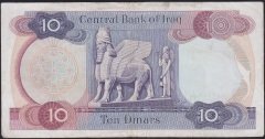 IRAK 10 DİNAR 1973 ÇOK TEMİZ +