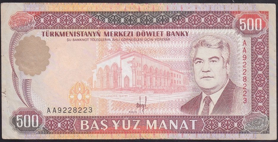 TÜRKMENİSTAN 500 MANAT 1993 ÇOK TEMİZ +