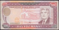 TÜRKMENİSTAN 500 MANAT 1993 ÇOK TEMİZ +