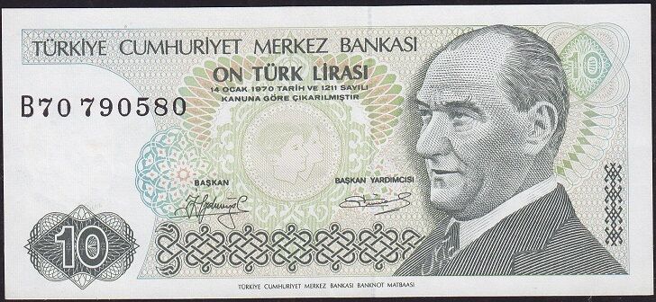 7.Emisyon 1.Tertip 10 Lira B70 790580 Çok Çok Temiz+ ( Kısa Kaş )