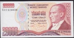 7.Emisyon 2.Tertip 20000 Lira G22 124630 Çil