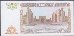 Özbekistan 50 Sum 1994 Çil ( 111 )