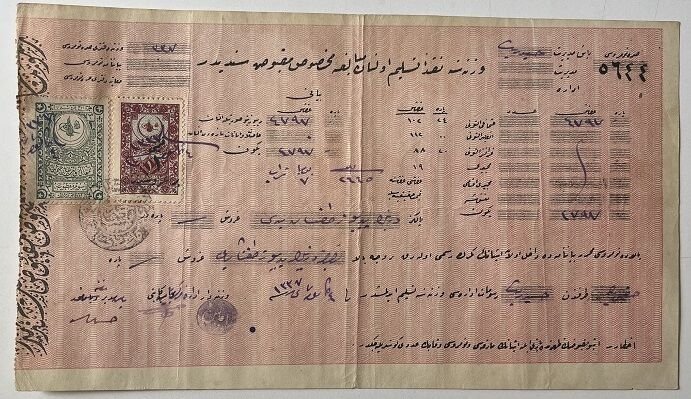 Osmanlıca Pullu Evrak