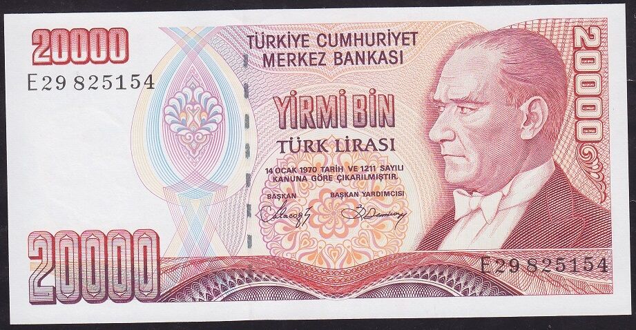 7.Emisyon 1.Tertip 20000 Lira E29 825154 Çil