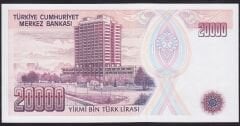 7.Emisyon 1.Tertip 20000 Lira E29 825154 Çil