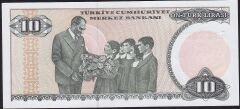 7.Emisyon 2.Tertip 10 Lira E34 752545 Çilaltı Çil