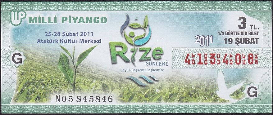 2011 19 Şubat Çeyrek Bilet - G Serisi