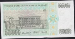 7.Emisyon 2.Tertip 50000 Lira M04 566083 Çilaltı Çil