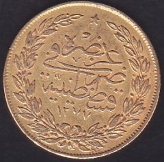 1277 / 8 ABDULAZİZ 100 KURUŞ ALTIN ( 7.2 Gram )