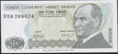 7.Emisyon 1.Tertip 10 Lira B58 268624 Çilaltı Çil  Kısa Kaş