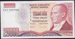 7.Emisyon 2.Tertip 20000 Lira G17 200794 Ççt Çilaltı