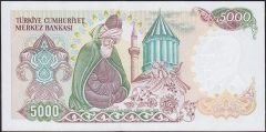 7.Emisyon 2.Tertip 5000 Lira D45 371136 Çil