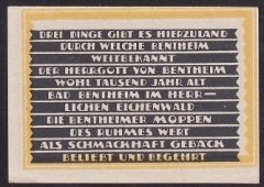 ALMANYA 25 PFENNİNG NOTGELD ÇİL