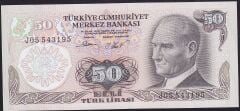 6.Emisyon 2.Tertip 50 Lira J05 543195 Çil