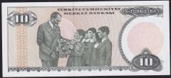 7.Emisyon 2.Tertip 10 Lira E34 752546 Çilaltı Çil