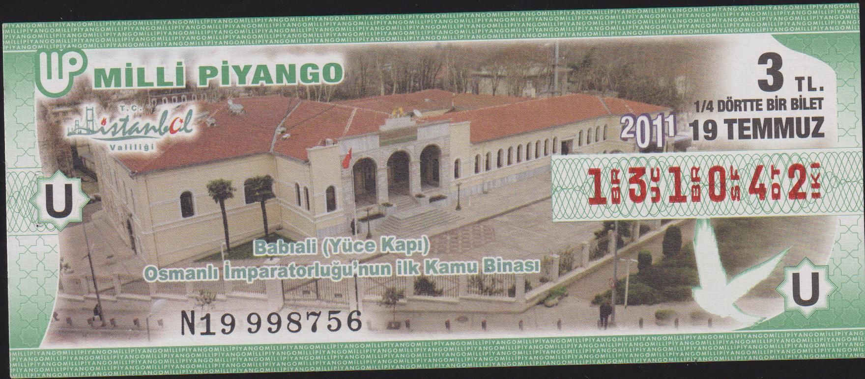 2011 19 Temmuz Çeyrek Bilet - U Serisi