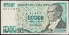 7.Emisyon 1.Tertip 50000 Lira C08 276497 Çok Temiz+