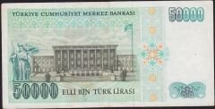 7.Emisyon 1.Tertip 50000 Lira C08 276497 Çok Temiz+