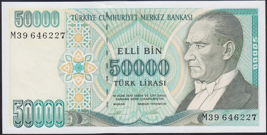 7.Emisyon 2.Tertip 50000 Lira M39 646227 Çilaltı Çil