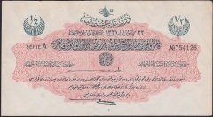 REŞAT 1/2 LİRA 22 ARALIK 1331 A 754126 ÇİLALTI ÇİL