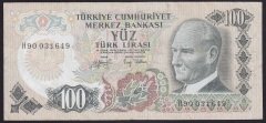 6.EMİSYON 2.TERTİP 100 LİRA H90 031649 ÇOK TEMİZ
