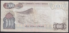 6.EMİSYON 2.TERTİP 100 LİRA H90 031649 ÇOK TEMİZ
