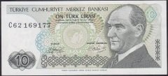 7.Emisyon 1.Tertip 10 Lira C62 169177 Çok Çok Temiz + Kısa Kaş