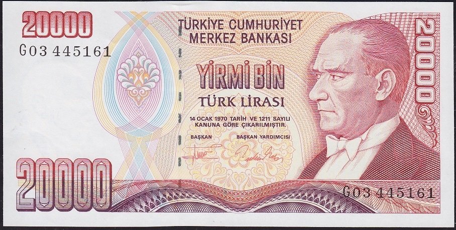 7.Emisyon 2.Tertip 20000 Lira G03 445161 Çilaltı