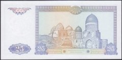 OZBEKİSTAN 25 SUM 1994 ÇİL ( 111 )