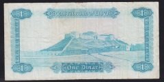 Libya 1 Dinar 1972 Çok Temiz Pick 35b