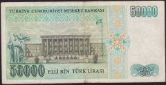 7.Emisyon 1.Tertip 50000 Lira D34 813810 Çok Temiz