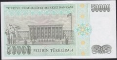 7.Emisyon 2.Tertip 50000 Lira M60 753086 Çilaltı Çil