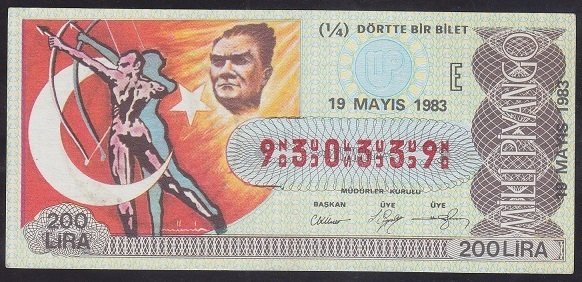 1983 19 MAYIS ÇEYREK  BİLET -  E SERİSİ