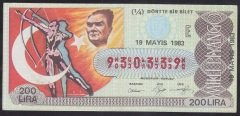 1983 19 MAYIS ÇEYREK  BİLET -  E SERİSİ