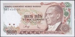 7.Emisyon 4.Tertip 5000 Lira G42 616922 Çil